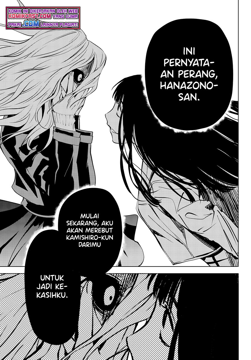 Konya wa Tsuki ga Kirei Desu ga, Toriaezu Shi ne chapter 34